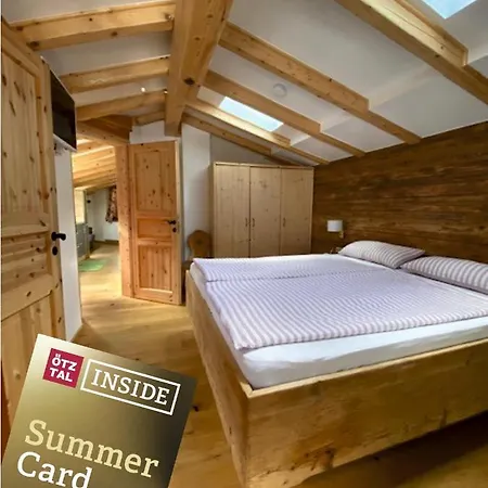 Haus Erika * سولدن