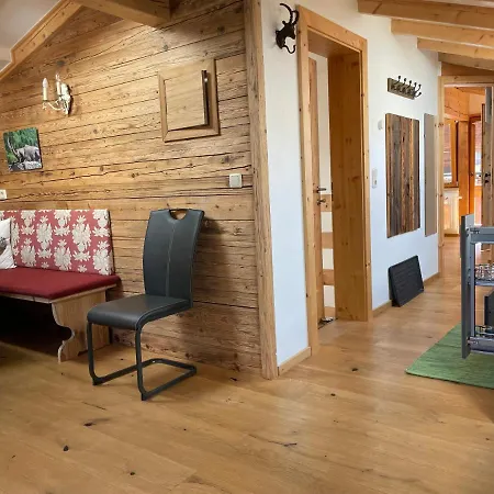 Haus Erika Appartement Sölden