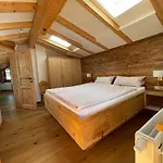 Appartement Haus Erika Sölden
